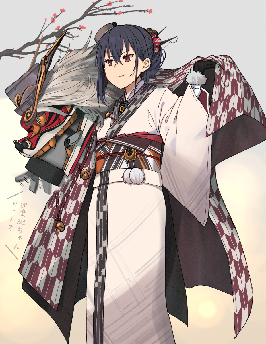 Kantai Collection Rule 34 Image