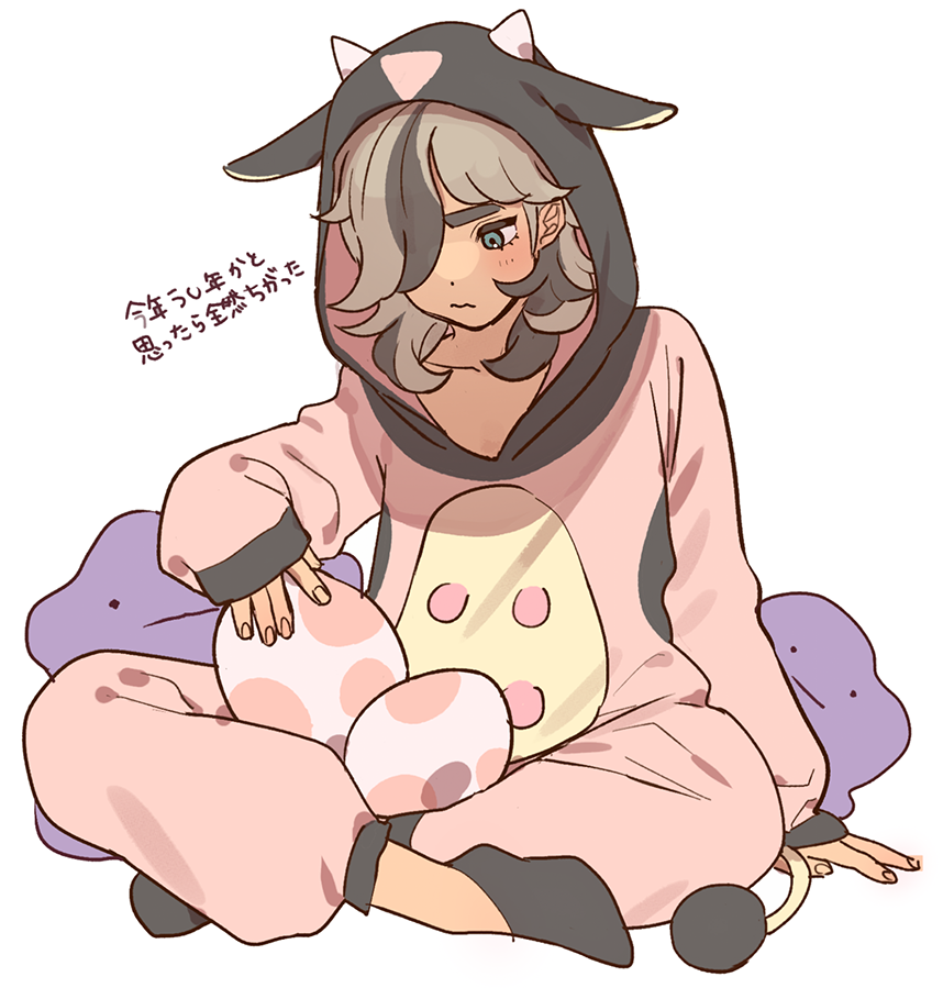 Arven (Pokemon) Rule 34 Image