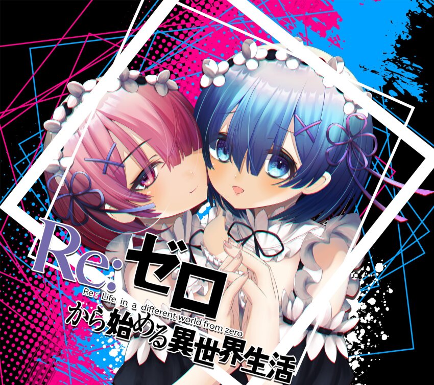 Ram (Re:Zero) Rule 34 Image