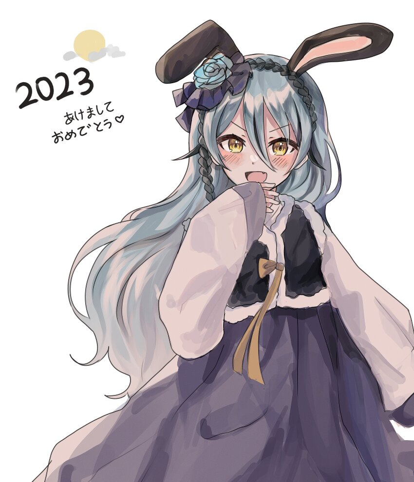 Chinese Zodiac Rule 34 Image