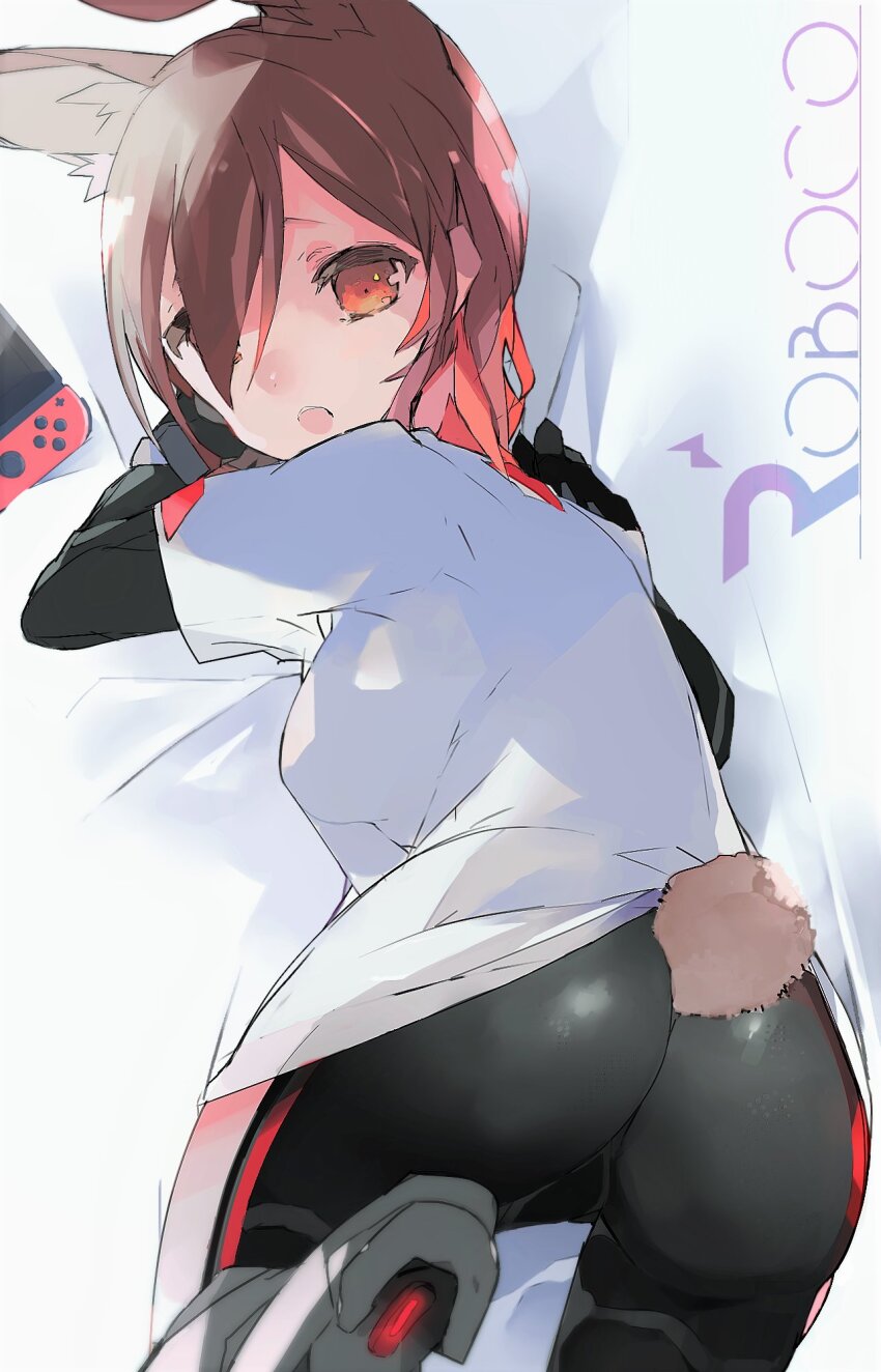 Roboco-San (Hololive) Rule 34 Image