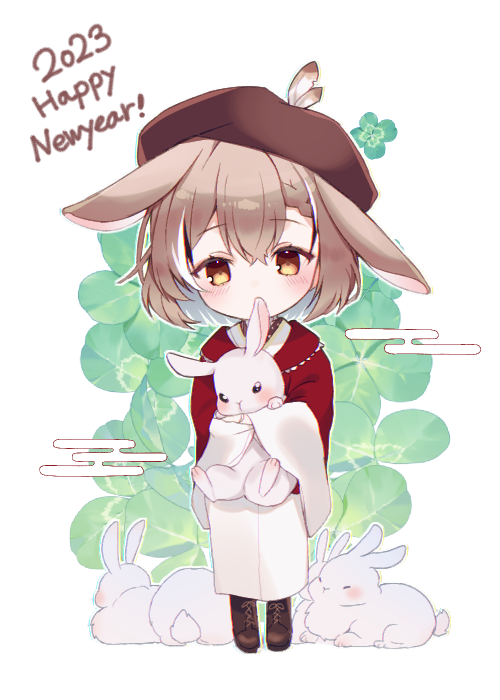 Nanashi Mumei (Happy New Year) Rule 34 Image