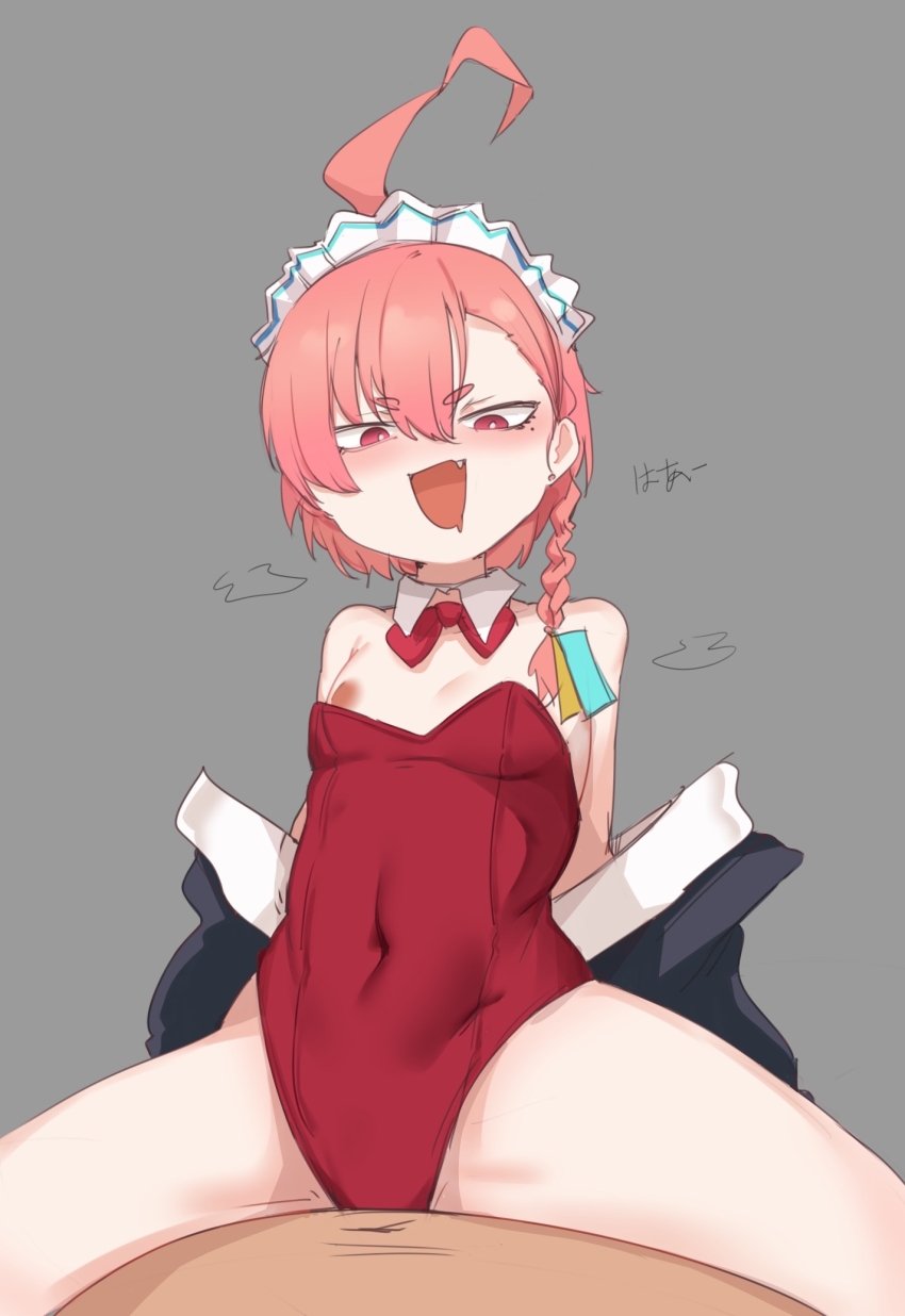 Neru (Blue Archive) Rule 34 Image