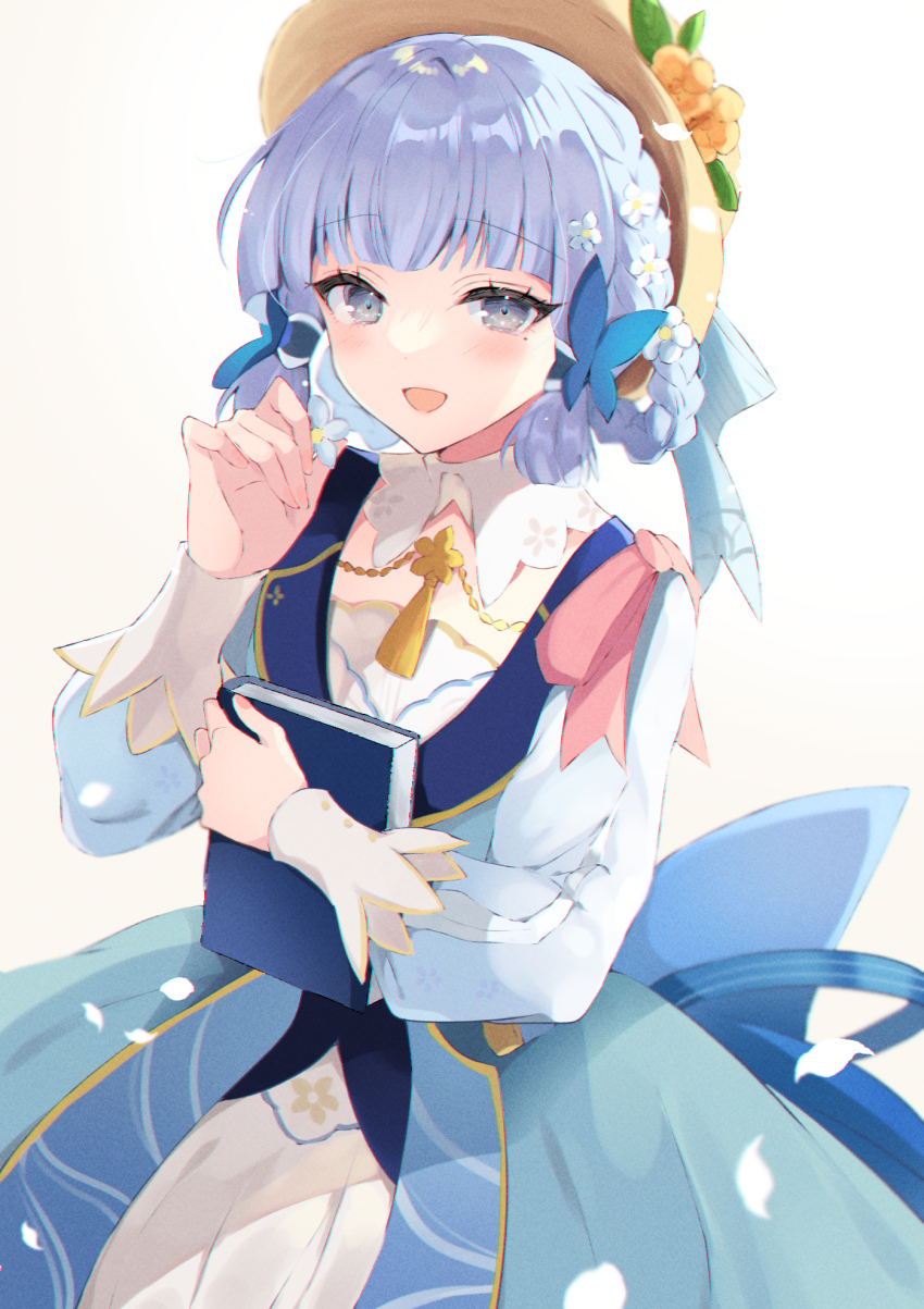 Kamisato Ayaka (Ayaka (Genshin Impact)) Rule 34 Image
