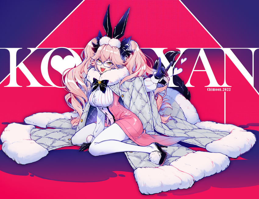 Koyanskaya (Assassin) (Second Ascension) (Fate) Rule 34 Image