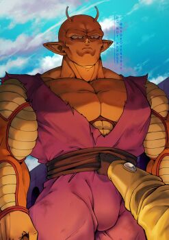 Absurdres Rule 34 Image
