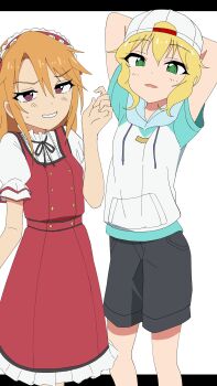 Sakurai Momoka (Cosplay) Rule 34 Image