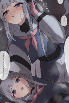 Miyako (Blue Archive) Rule 34 Image