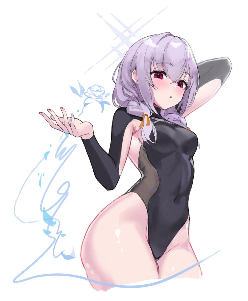 Atsuko (Blue Archive) Rule 34 Image