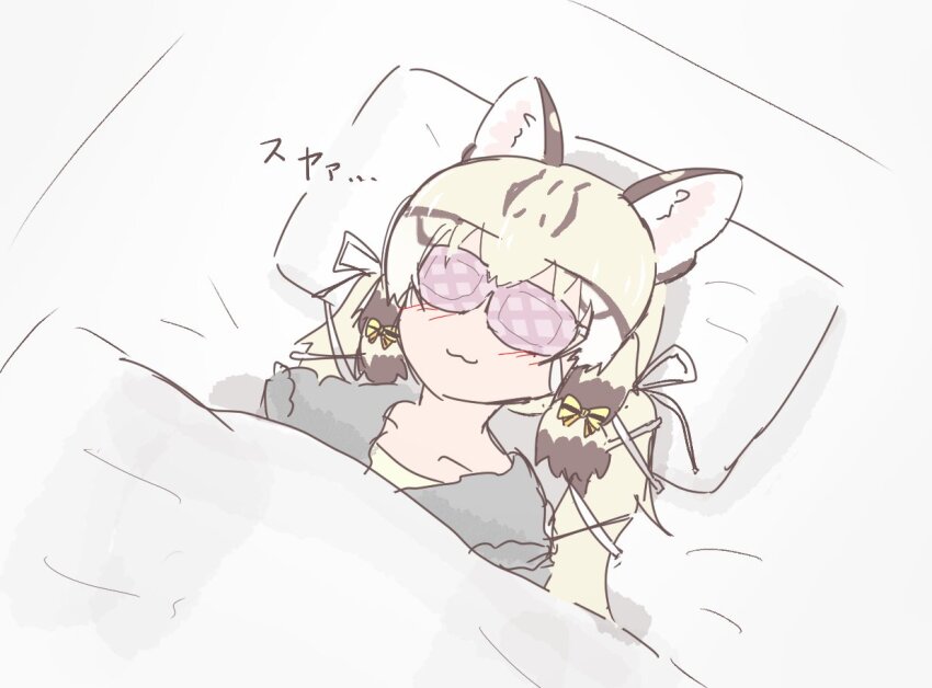 Kemono Friends Rule 34 Image