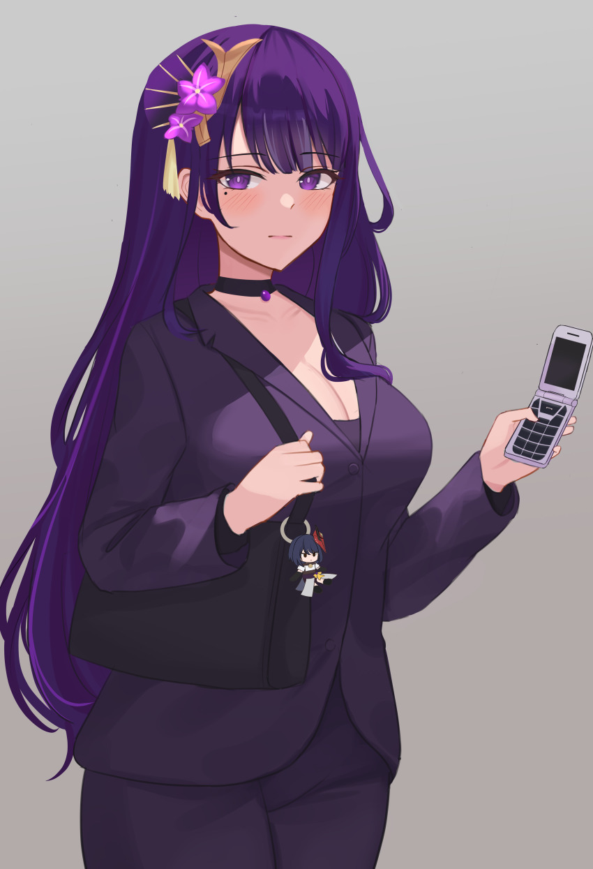 Kujou Sara (Genshin Impact) Rule 34 Image