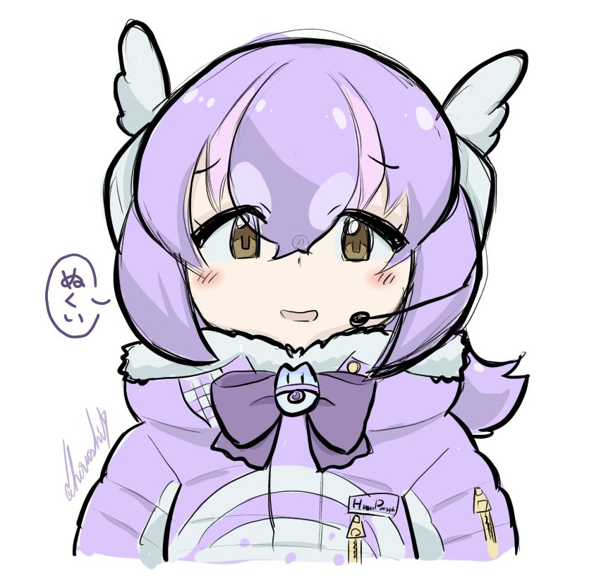 Humboldt Penguin (Kemono Friends) Rule 34 Image