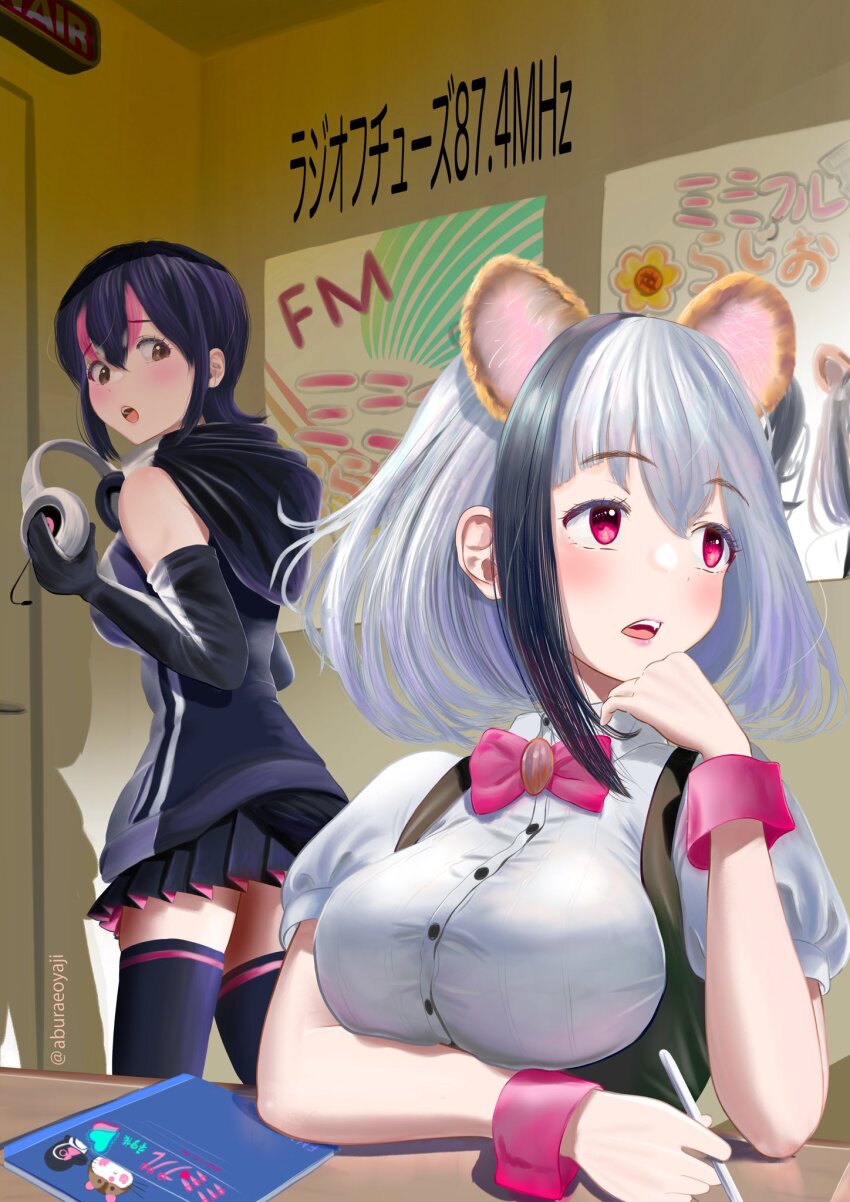 Humboldt Penguin (Kemono Friends) Rule 34 Image