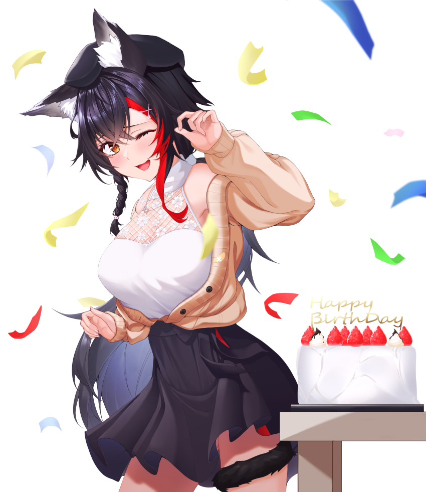 Ookami Mio (Hololive) Rule 34 Image