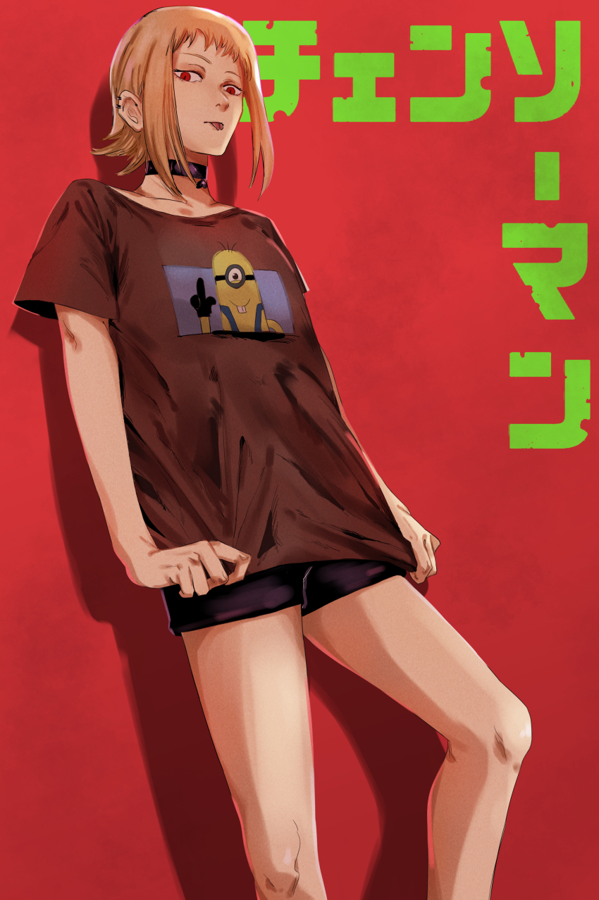 Chainsaw Man Rule 34 Image