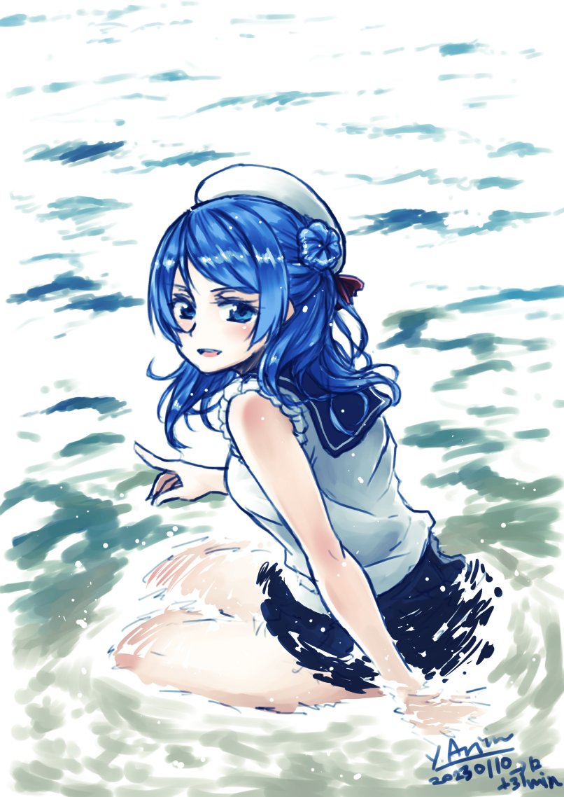 Urakaze (Kancolle) Rule 34 Image