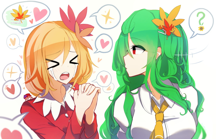 Aki Minoriko (Touhou) Rule 34 Image