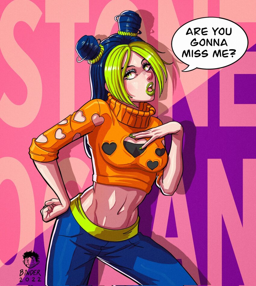 Jojo No Kimyou Na Bouken Rule 34 Image