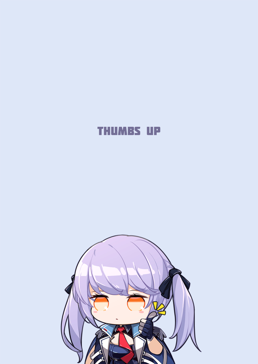 Essex (Azur Lane) Rule 34 Image