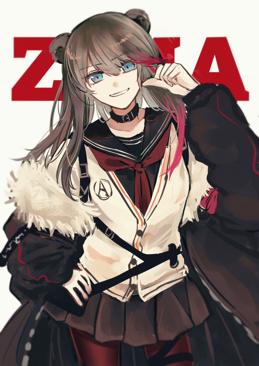 Zima (Arknights) Rule 34 Image