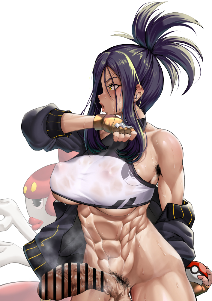 Dendra (Pokemon) Rule 34 Image