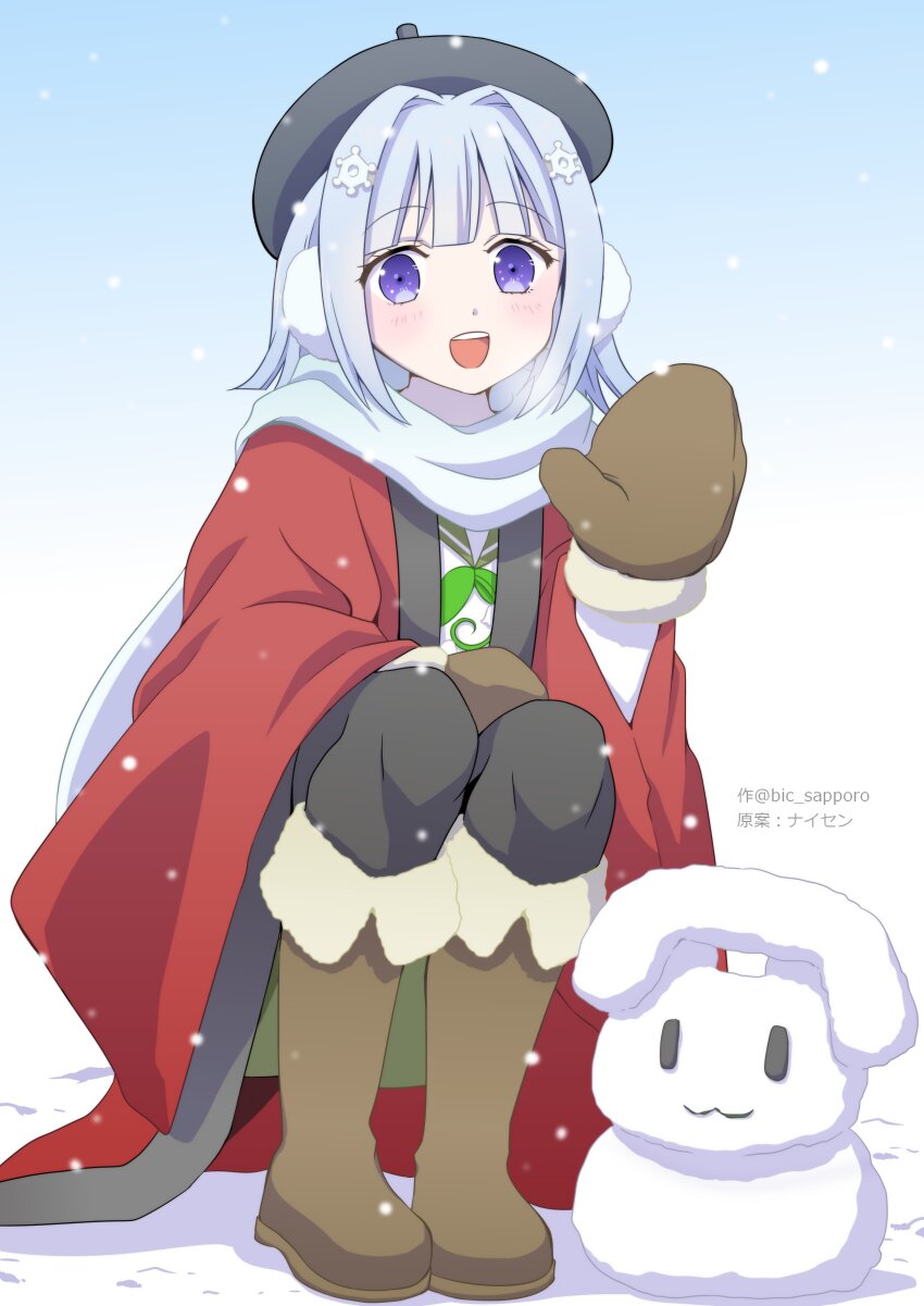 Black Socks Rule 34 Image