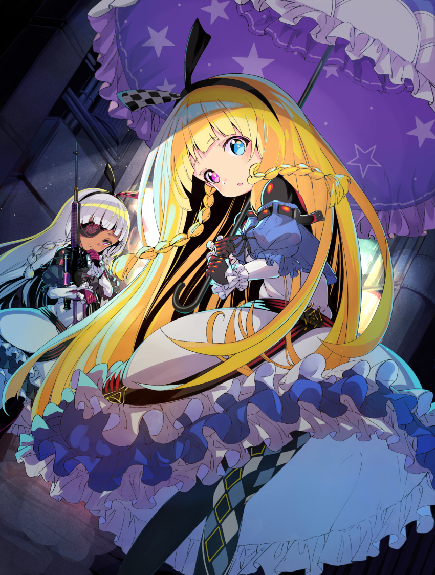 Dohna Dohna Issho Ni Warui Koto O Shiyou Rule 34 Image