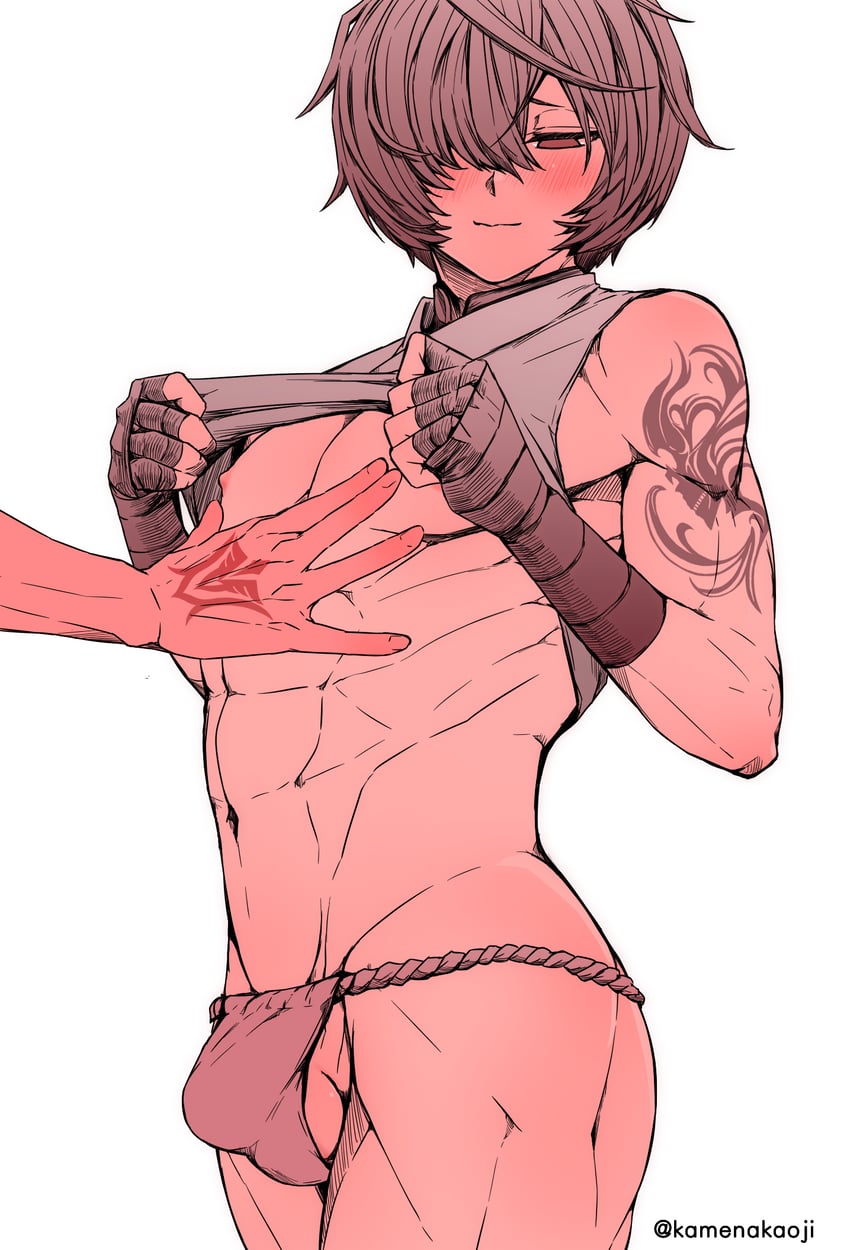 Fujimaru Ritsuka (Male) Rule 34 Image