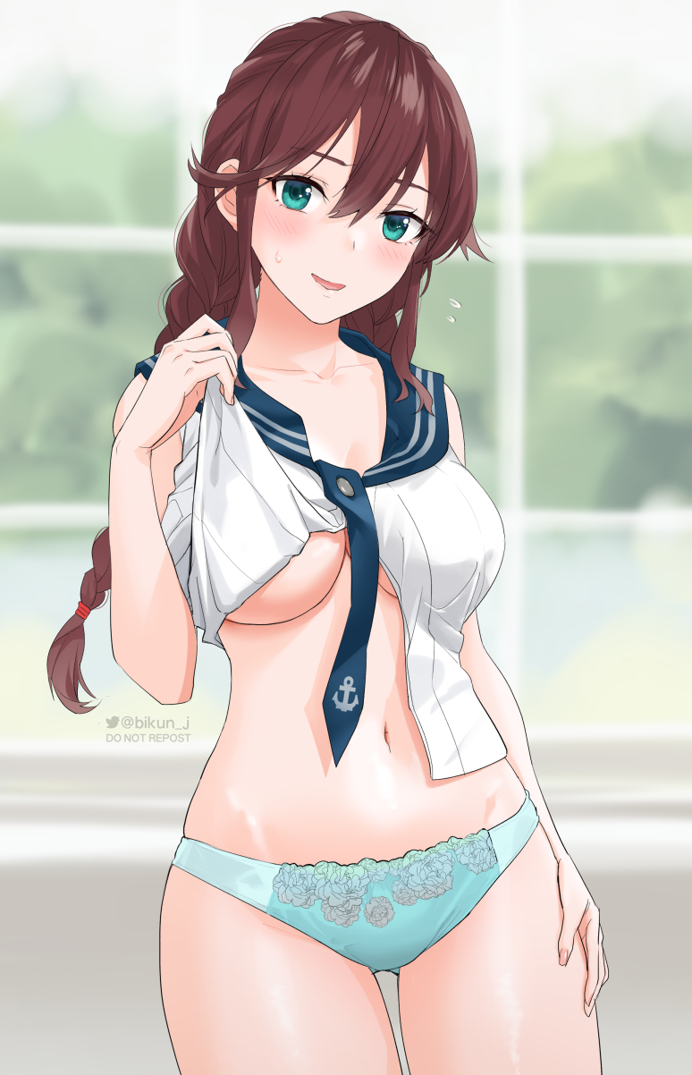 Kantai Collection Rule 34 Image