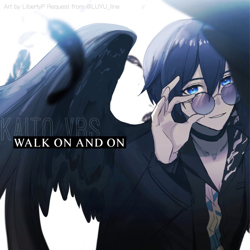 Kaito (Vocaloid) Rule 34 Image
