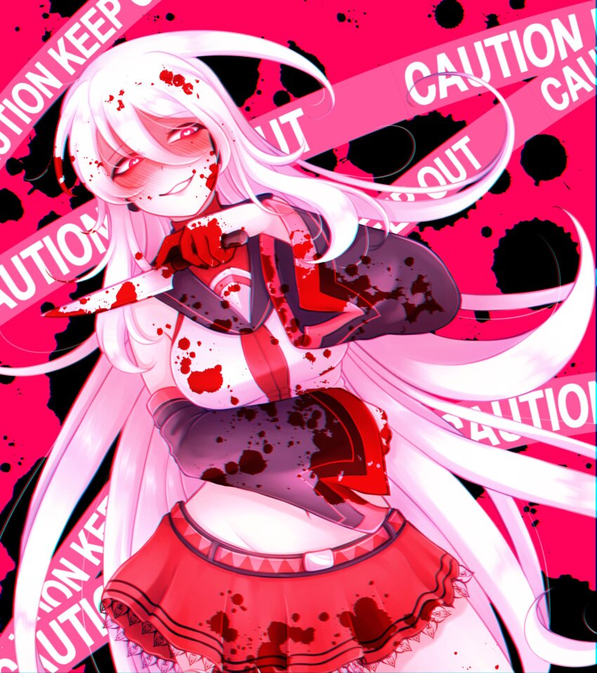 Sukone Tei (Utau) Rule 34 Image