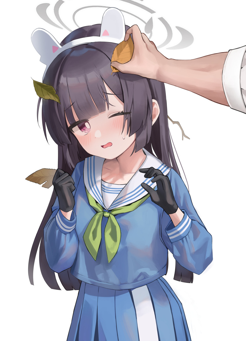 Miyu (Blue Archive) Rule 34 Image