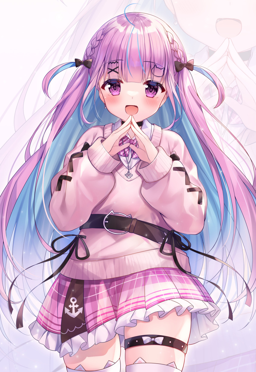 Minato Aqua (Hololive) Rule 34 Image