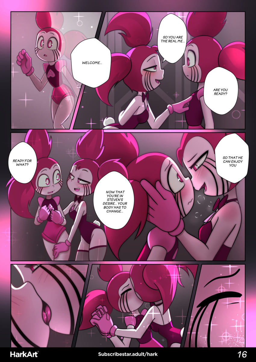 Spinel (Steven Universe) Rule 34 Image