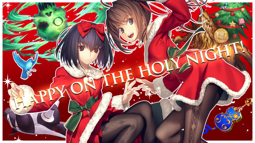 Aozaki Aoko (Christmas) Rule 34 Image