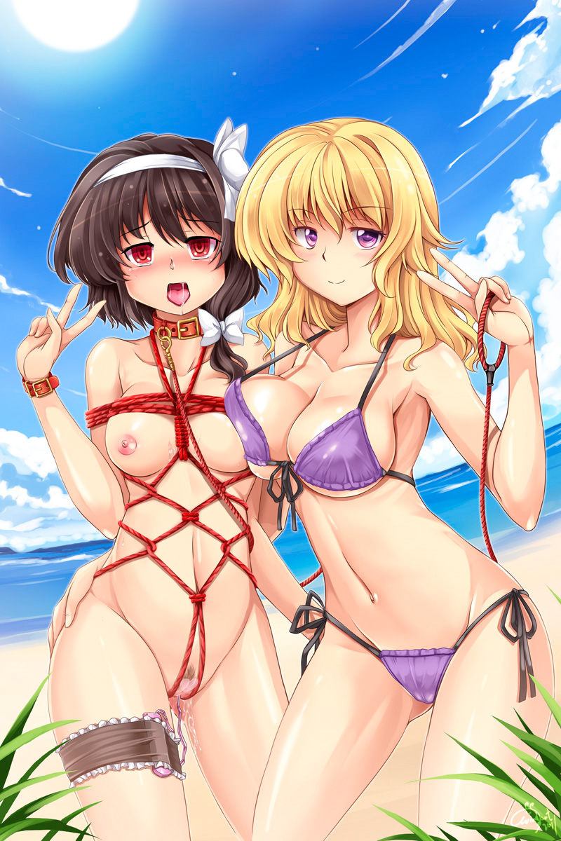 Maribel Hearn (Touhou) Rule 34 Image