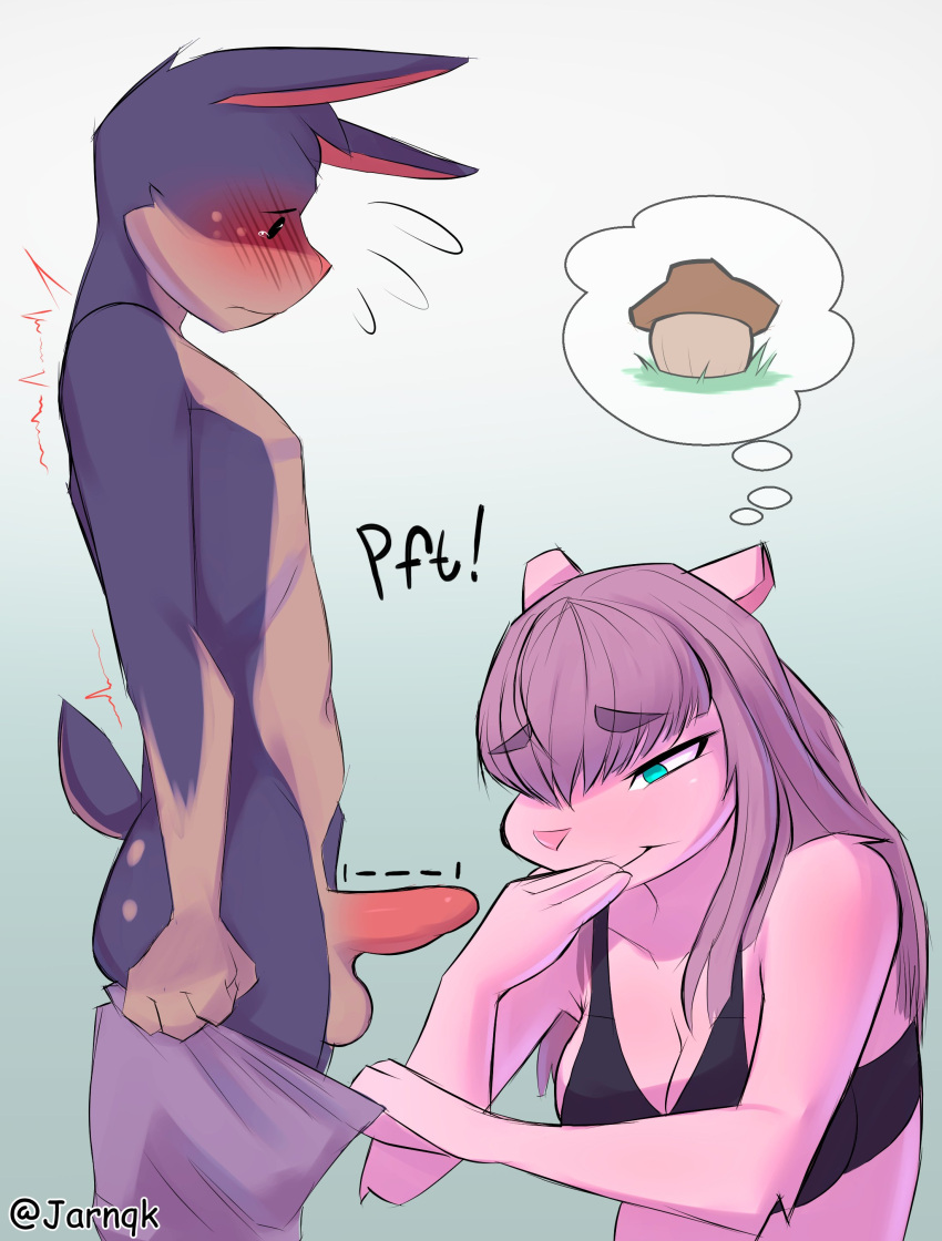 Absurd Res Rule 34 Image