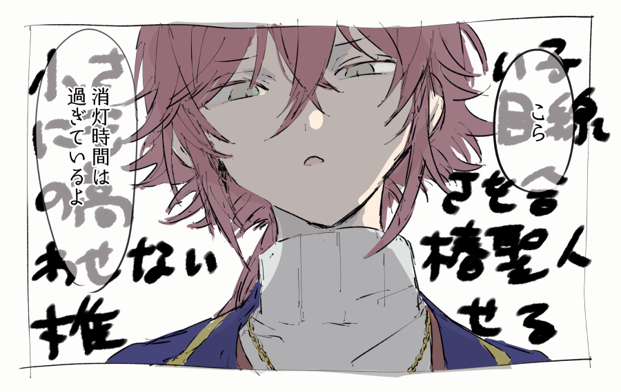 :&Lt; Rule 34 Image
