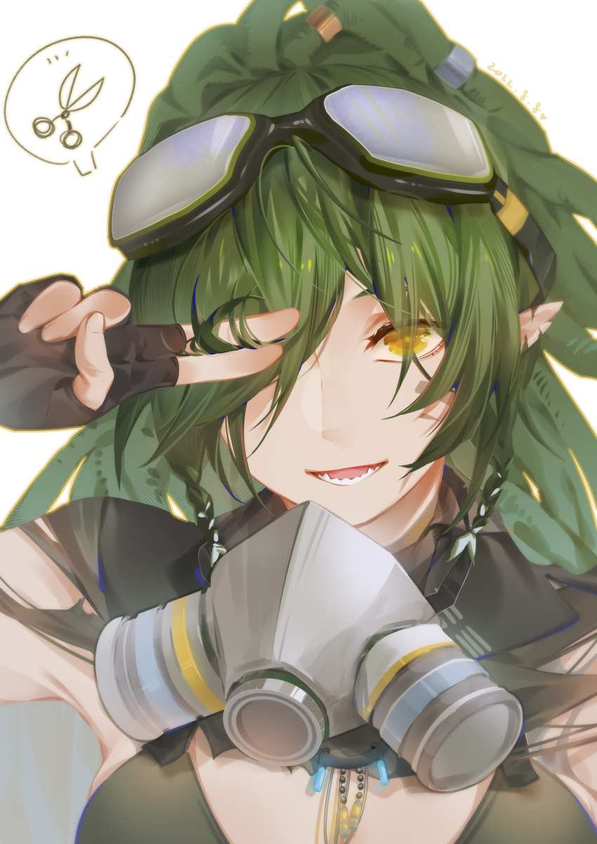 Gavial (Arknights) Rule 34 Image