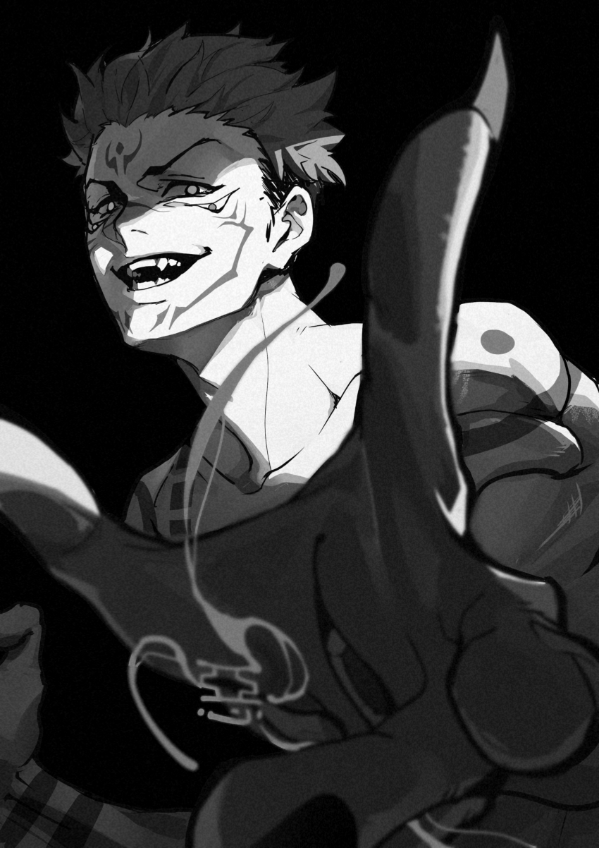 Ryoumen Sukuna (Jujutsu Kaisen) Rule 34 Image