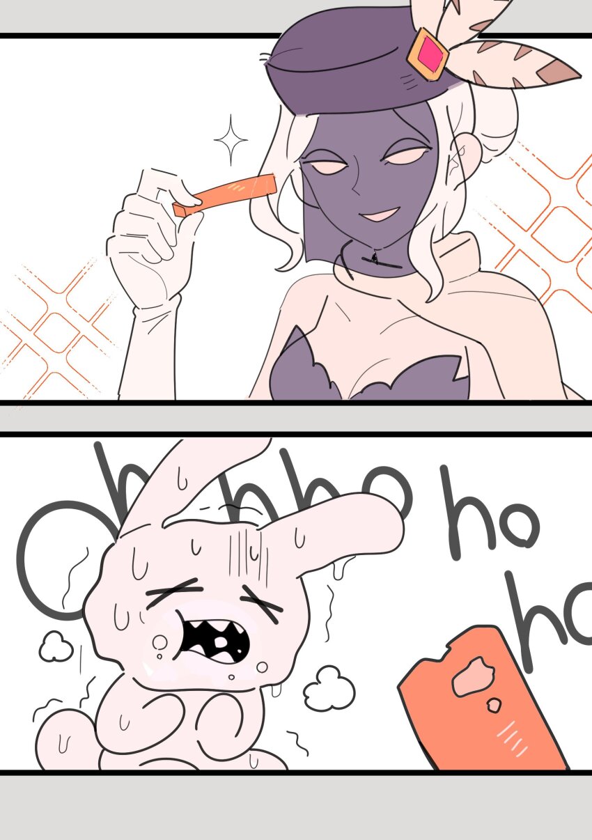 Black Dahlia (Skullgirls) Rule 34 Image