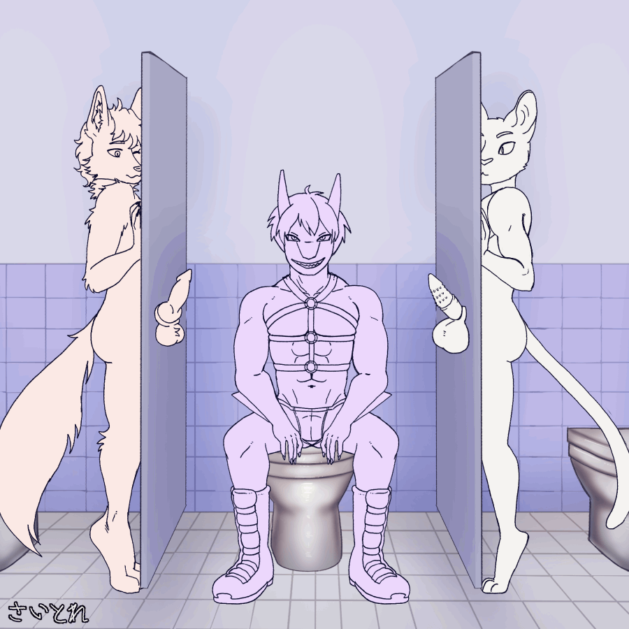 Animated Rule 34 Image