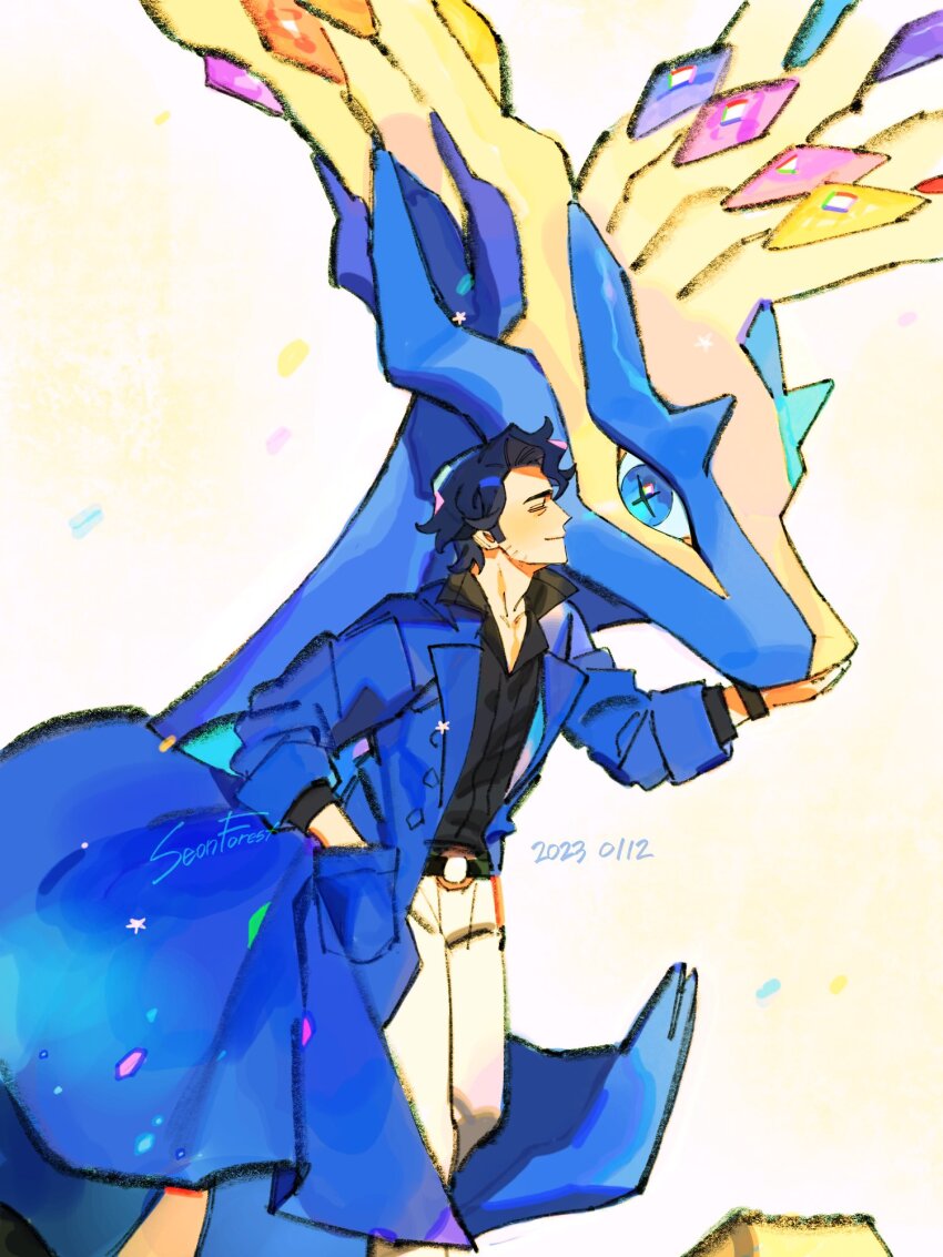 Professor Sycamore (Nintendo) Rule 34 Image