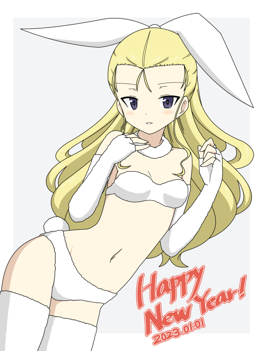 Chinese Zodiac Rule 34 Image