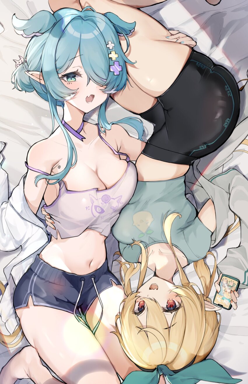 Elira Pendora (Lazulight) Rule 34 Image