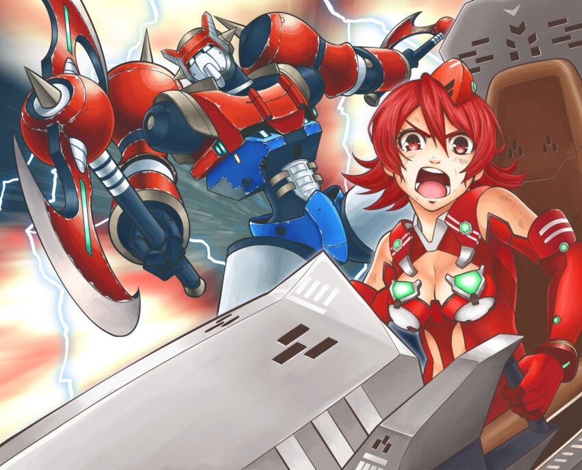 School Girl Strikers Rule 34 Image