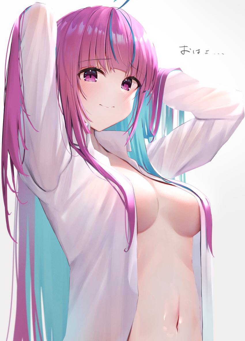 Minato Aqua (Hololive) Rule 34 Image