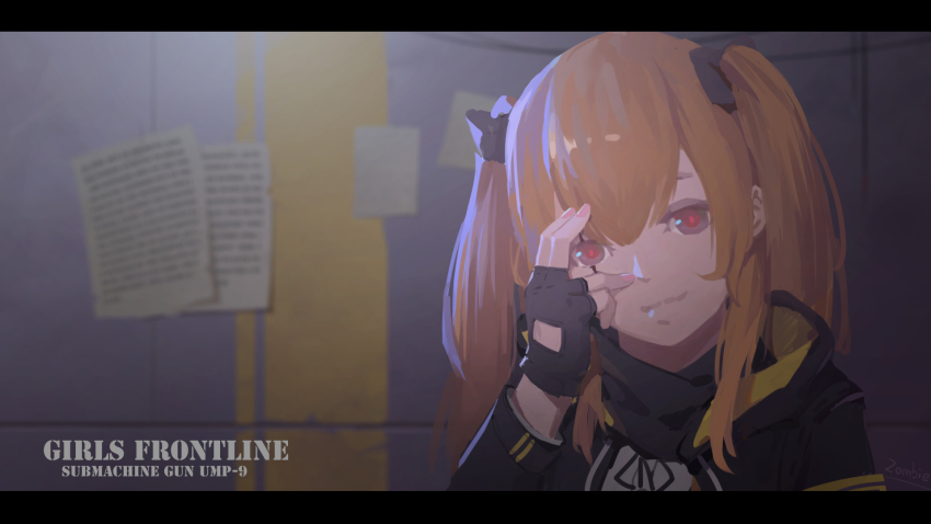 Ump9 (Girls' Frontline) Rule 34 Image