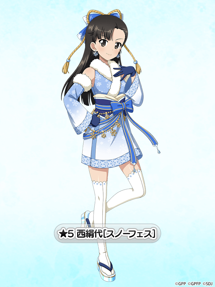 Nishi Kinuyo (Girls Und Panzer) Rule 34 Image