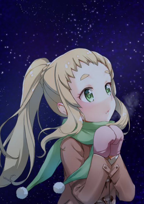 Inose Mai (Koisuru Asteroid) Rule 34 Image
